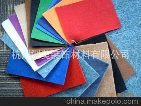 专业定制，工厂直销 杭州洲美装饰材料一站式婚庆礼仪地毯解决方案