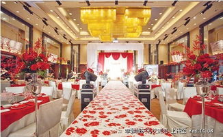 婚礼布置与婚庆礼仪服务 打造梦幻婚礼的全方位指南