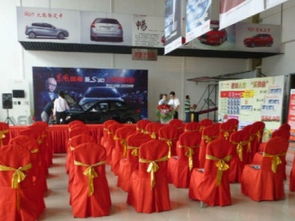 北京礼仪庆典服务 从启动球到道旗礼炮，打造难忘盛典