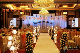 浪漫之约，缔造永恒 婚典礼仪服务的艺术与温度